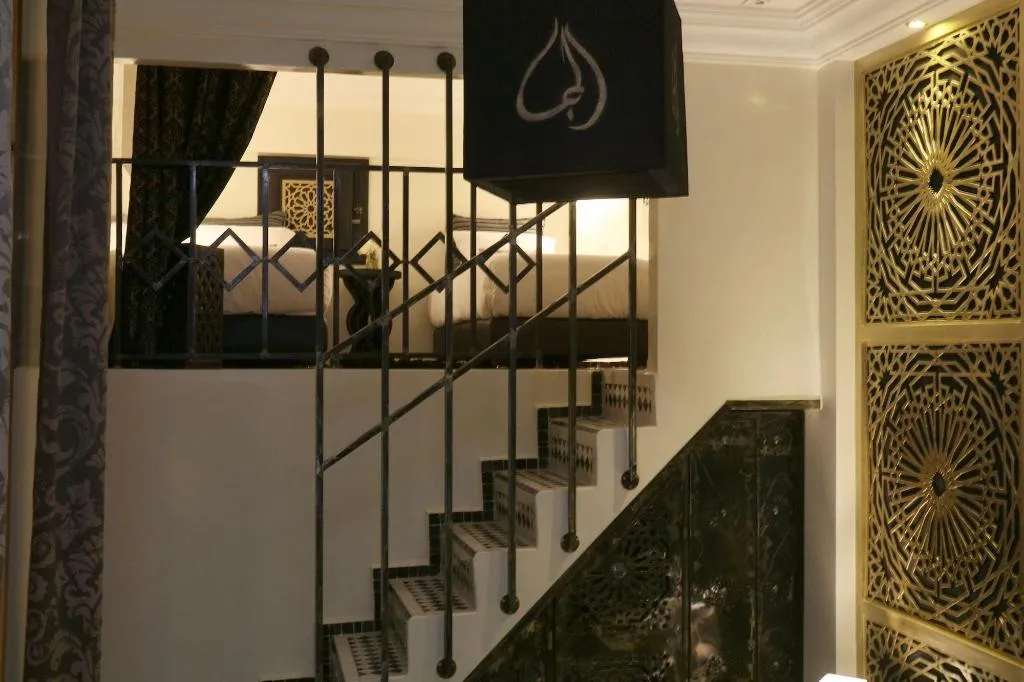 Room, Riad Andalla Spa, Marrakech