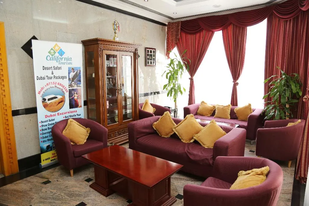 Lobby, New California Hotel, Dubai