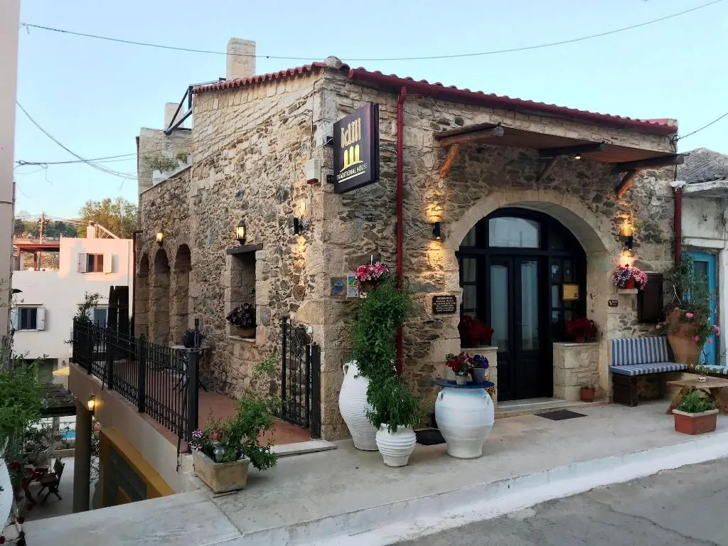 General view, Idili Traditional House, Crete