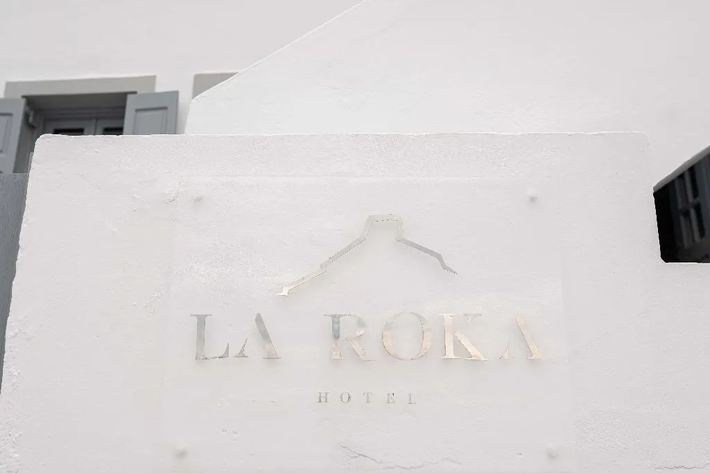 Lobby, La Roka Cliffside Memories, Santorini
