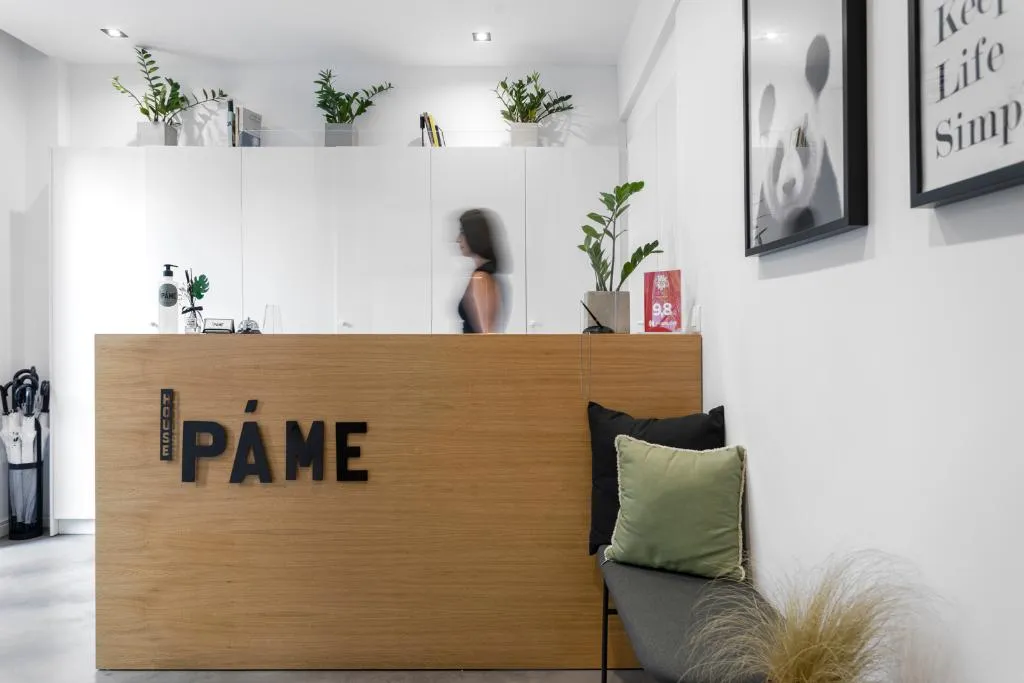 Lobby, PAME House, Athens