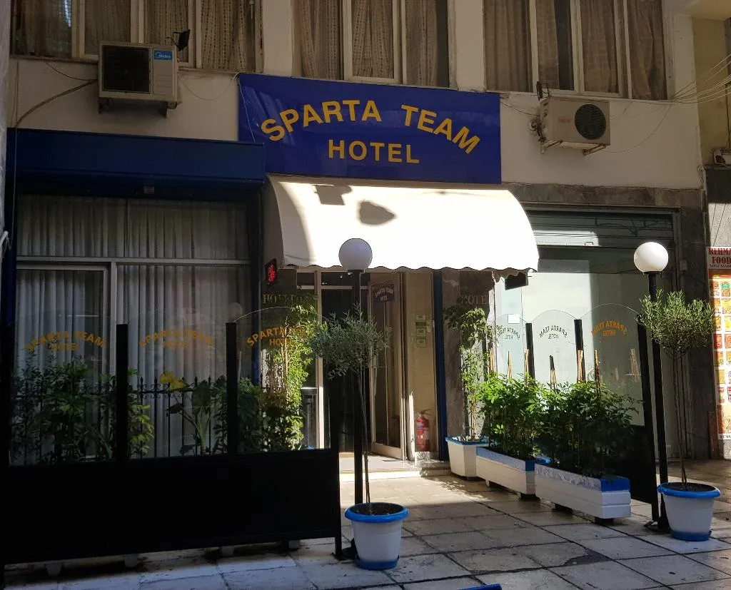 General view, Sparta Team Hotel- Hostel, Athens