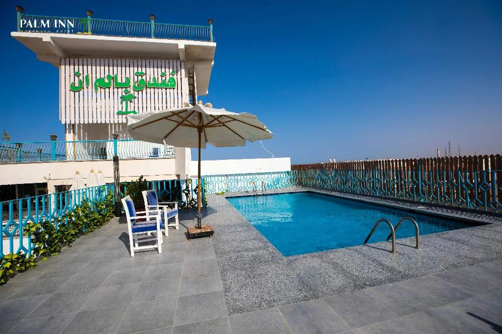Pool, Palm Inn Hotel Hurghada, Red Sea Riviera