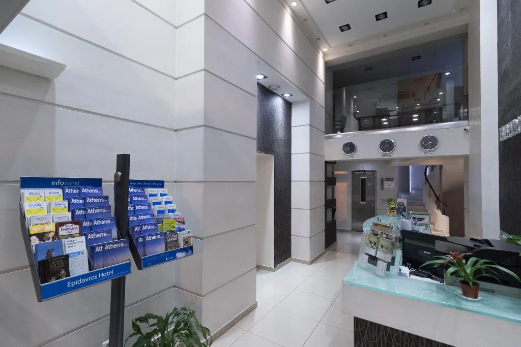 Lobby, Epidavros Hotel, Athens
