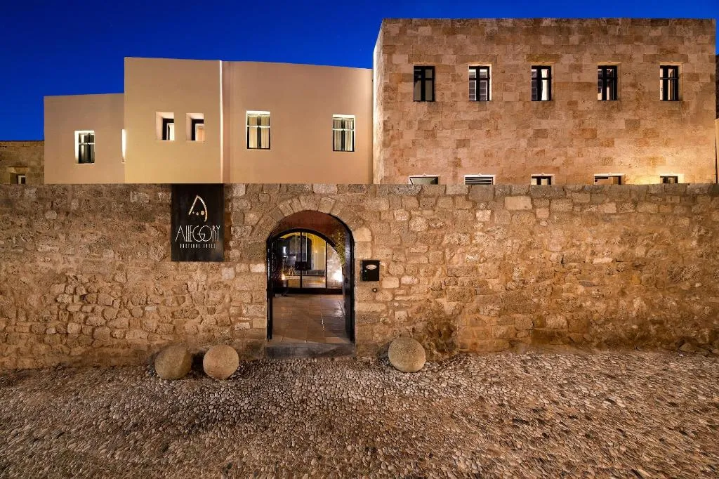 General view, Allegory Boutique Hotel, Rhodes