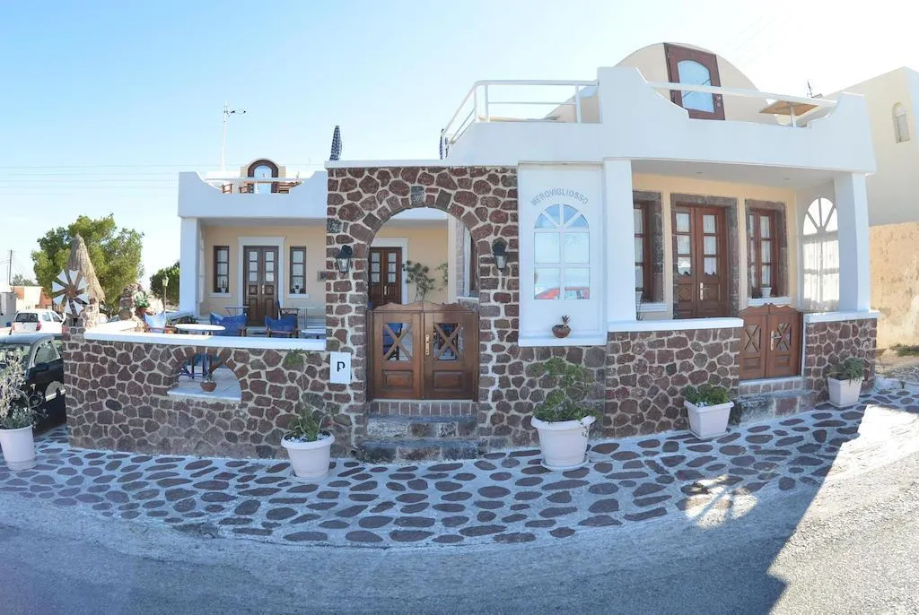 General view, Merovigliosso Studios and Apts., Santorini
