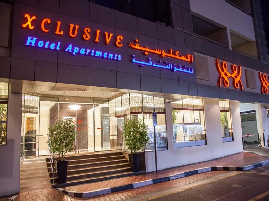 General view, Xclusive Hotel Apartment, Dubai