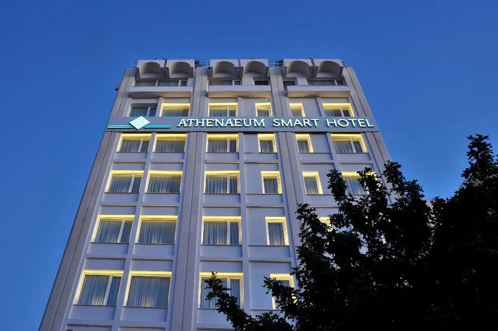 General view, Athenaeum Smart Hotel, Athens