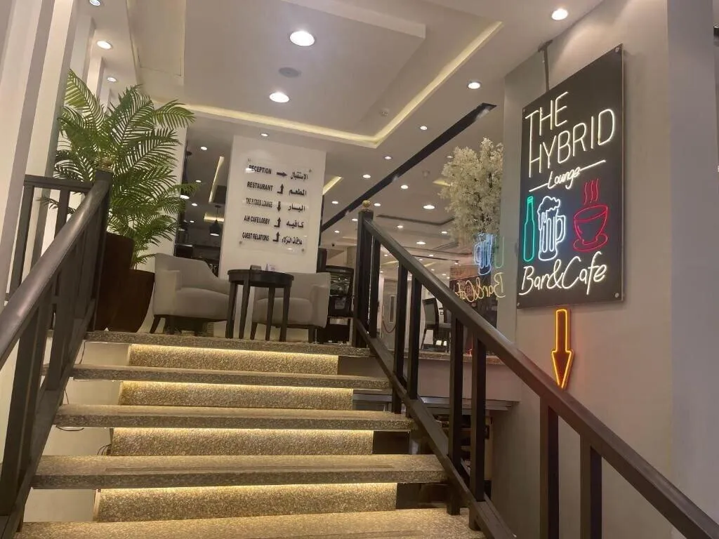 Lobby, Atlas International Hotels, Cairo