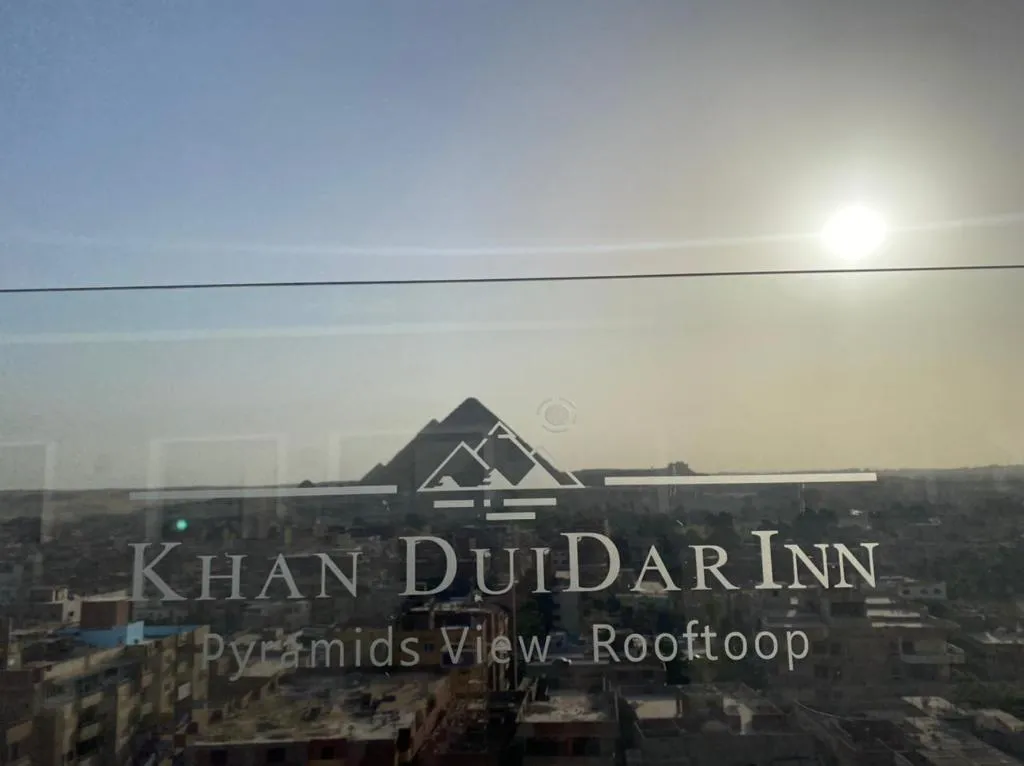 General view, Khan Duidar Inn - Pyramids View Rooftop, Cairo