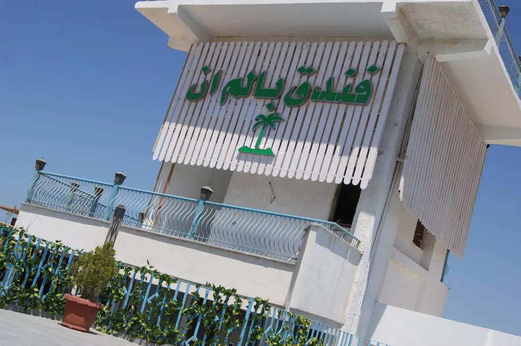 General view, Palm Inn Hotel Hurghada, Red Sea Riviera