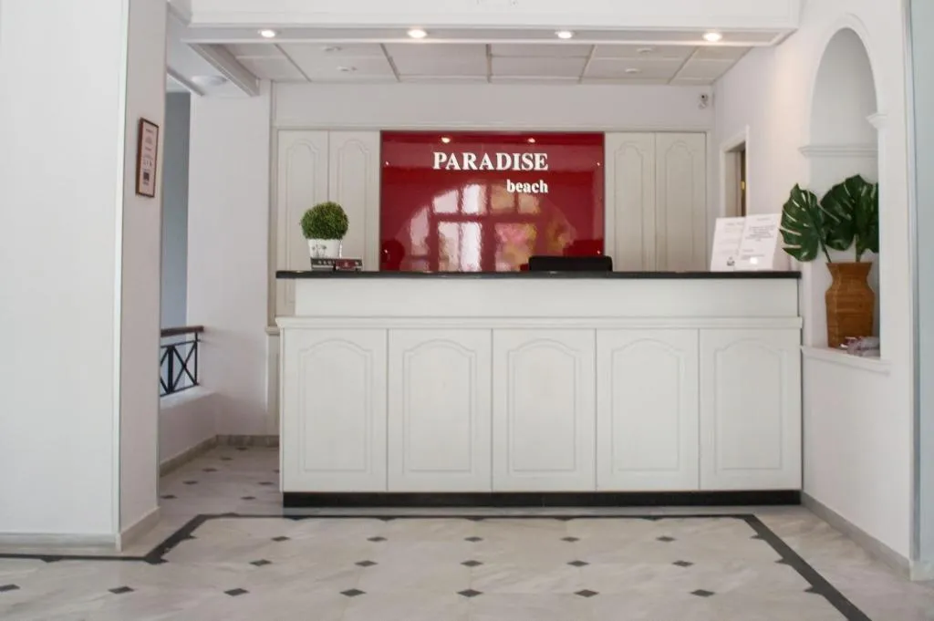 Lobby, Paradise Beach Hotel, Zante