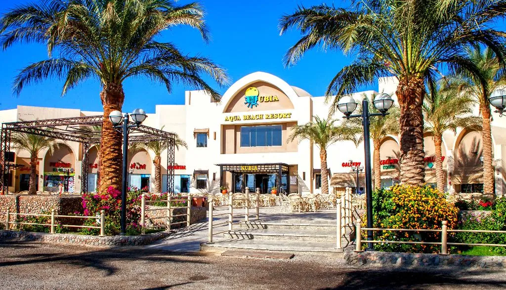 General view, El Karma Aqua Beach Resort  (Ex. Nubia), Red Sea Riviera
