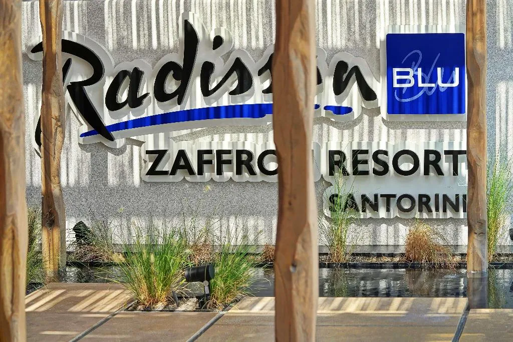 Lobby, Radisson Blu Zaffron Resort, Santorini