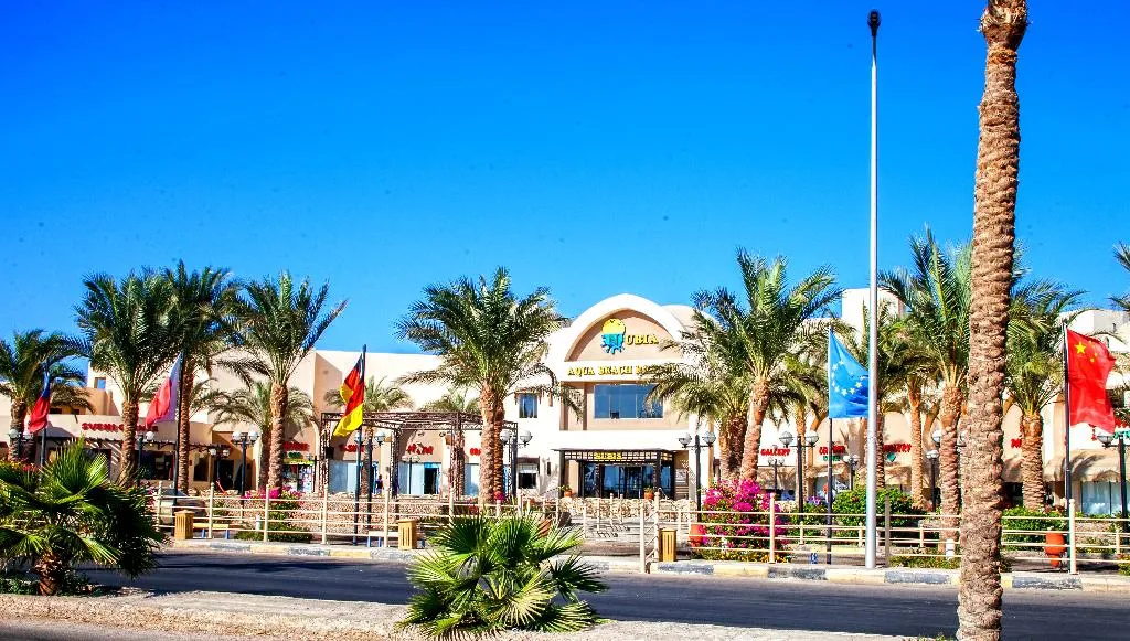 General view, El Karma Aqua Beach Resort  (Ex. Nubia), Red Sea Riviera