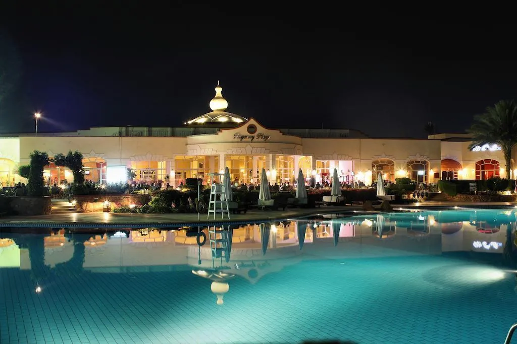 General view, Regency Plaza Aqua Park and Spa, Red Sea Riviera
