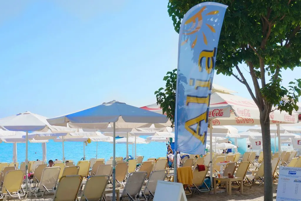Beach, Alia Palace Hotel, Halkidiki