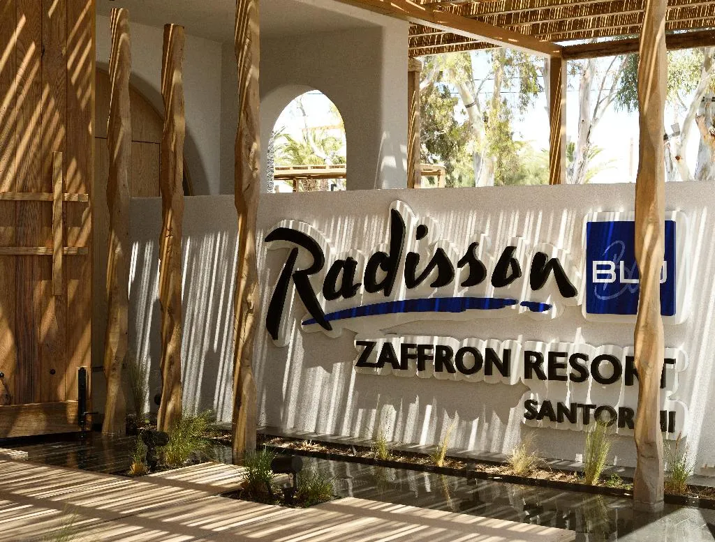 Lobby, Radisson Blu Zaffron Resort, Santorini
